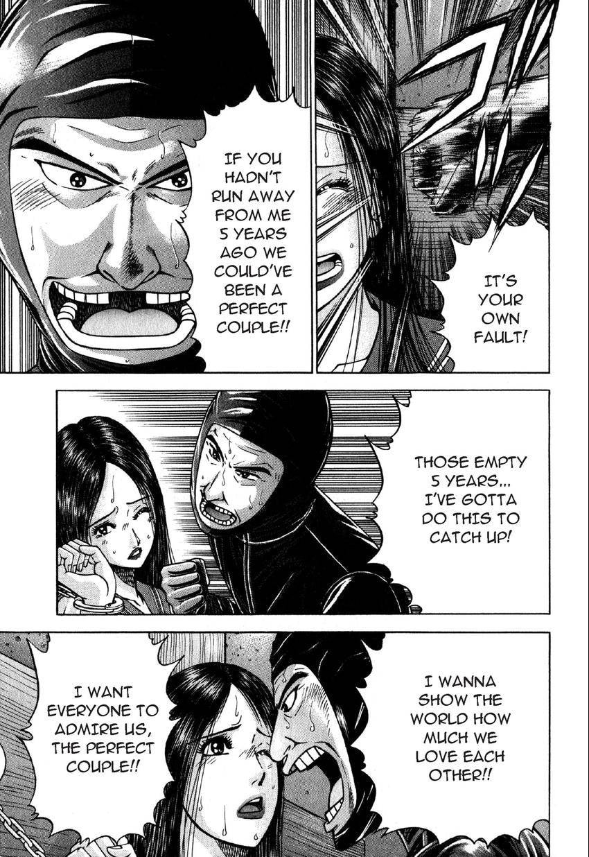 Read S+M chapter 112 image 14 on Lezhin