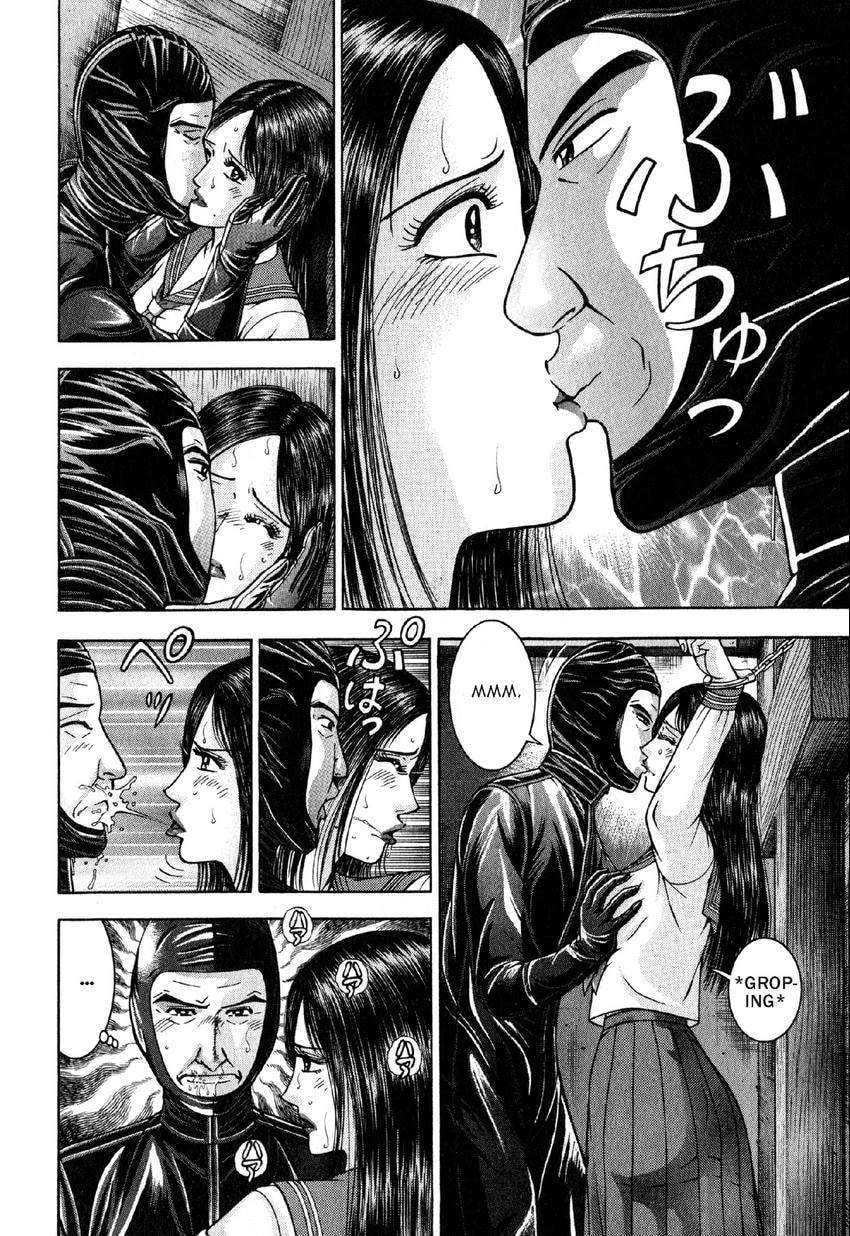Read S+M chapter 112 image 15 on Lezhin