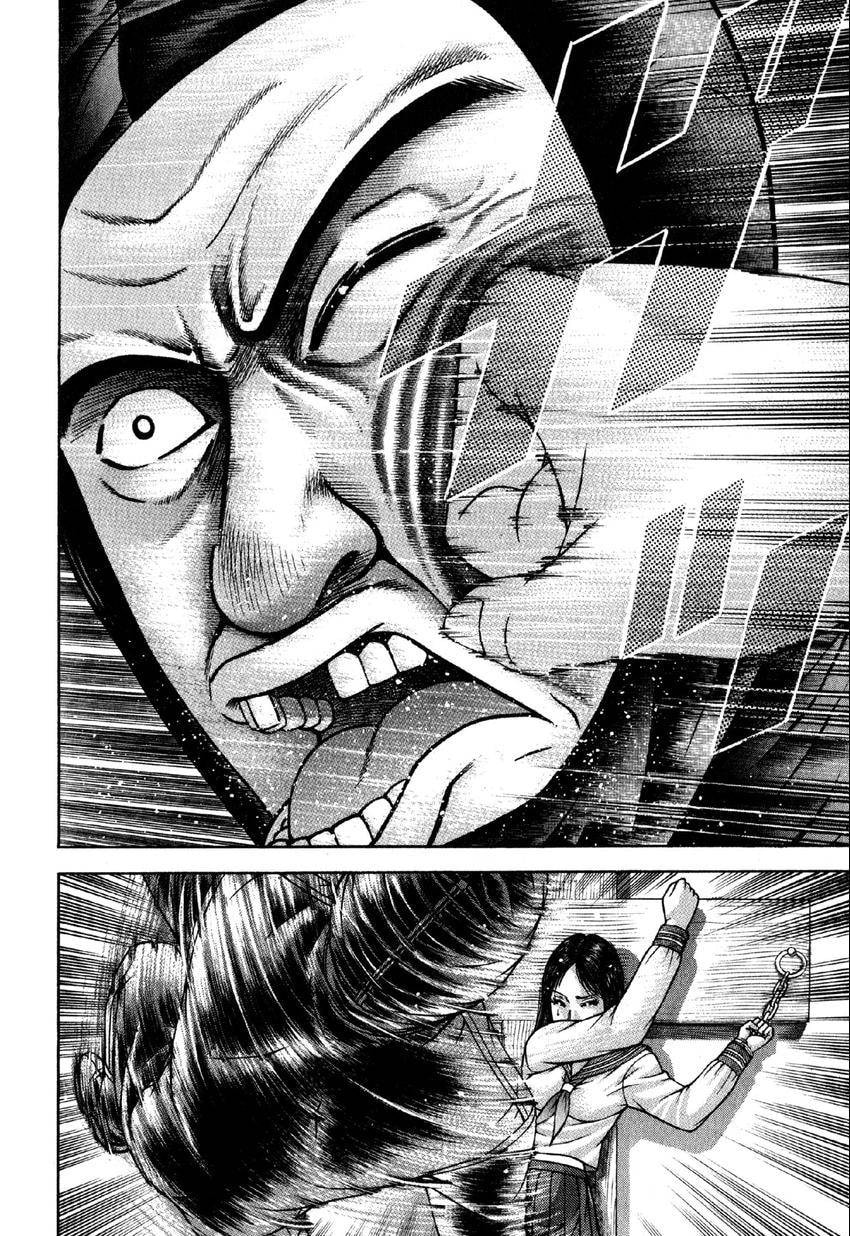 Read S+M chapter 112 image 17 on Lezhin