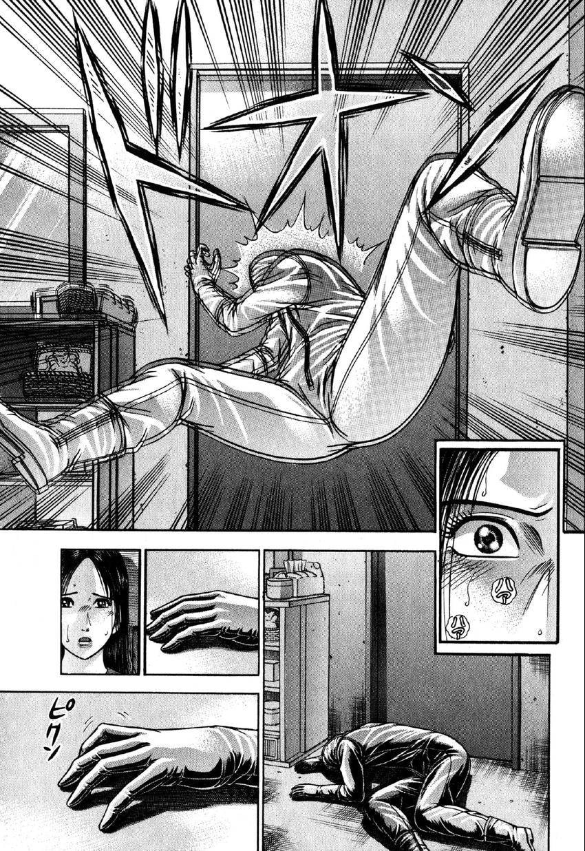 Read S+M chapter 112 image 18 on Lezhin