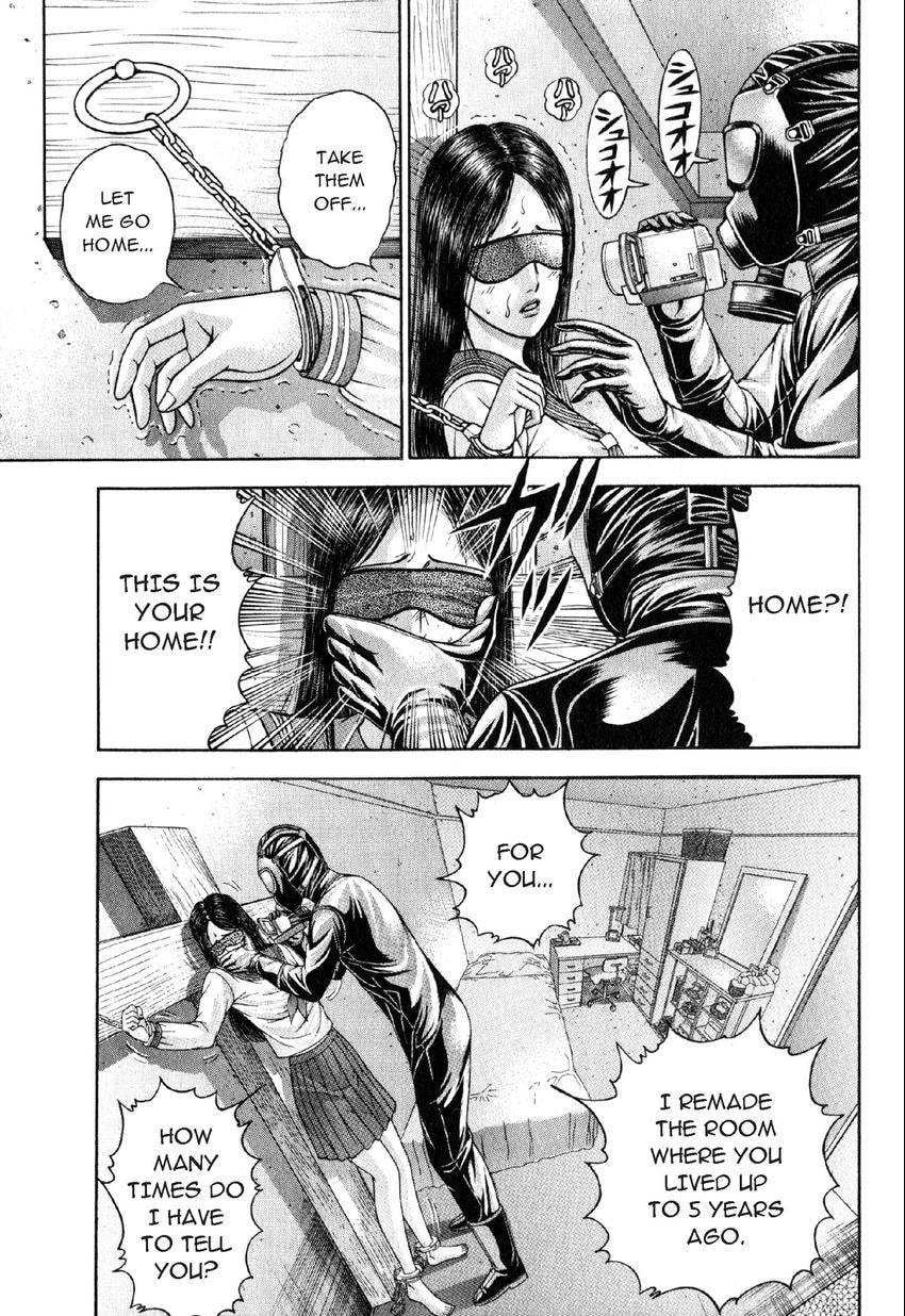 Read S+M chapter 112 image 2 on Lezhin