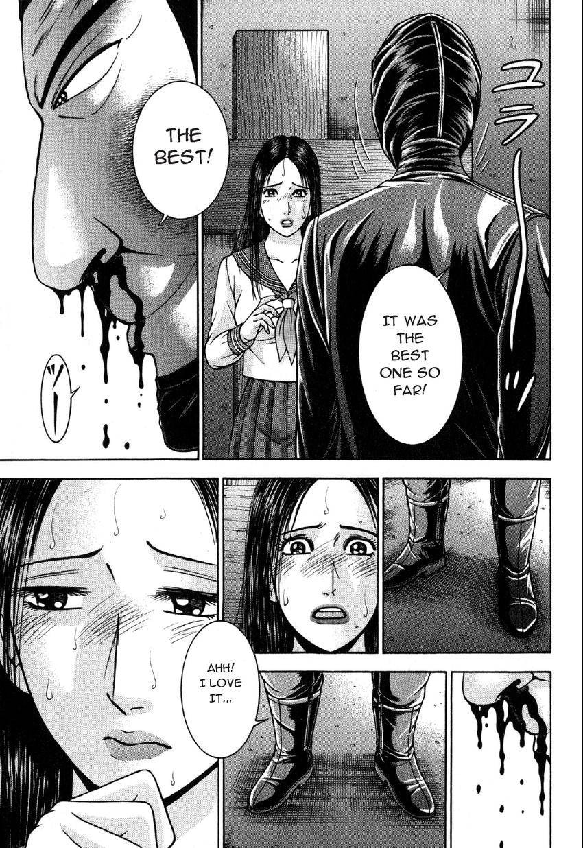 Read S+M chapter 112 image 20 on Lezhin