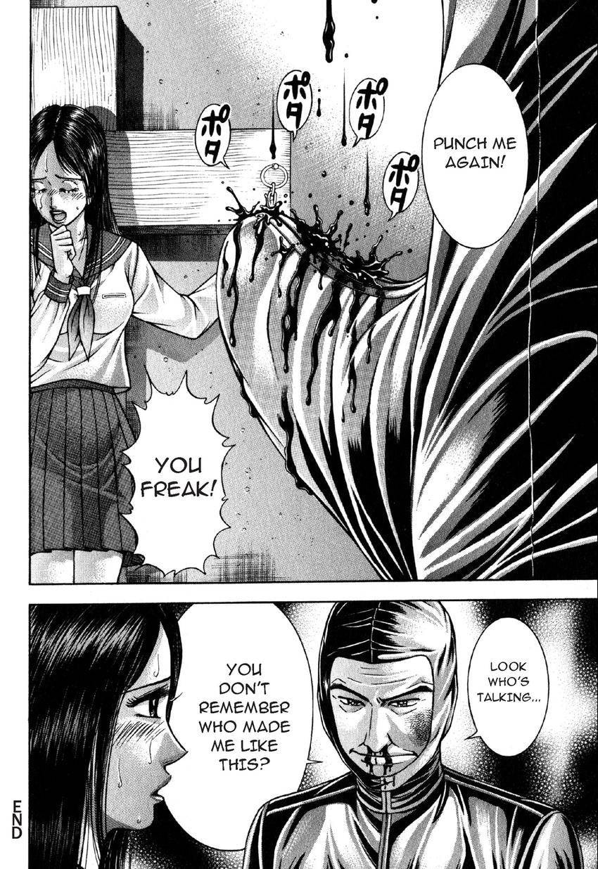 Read S+M chapter 112 image 21 on Lezhin