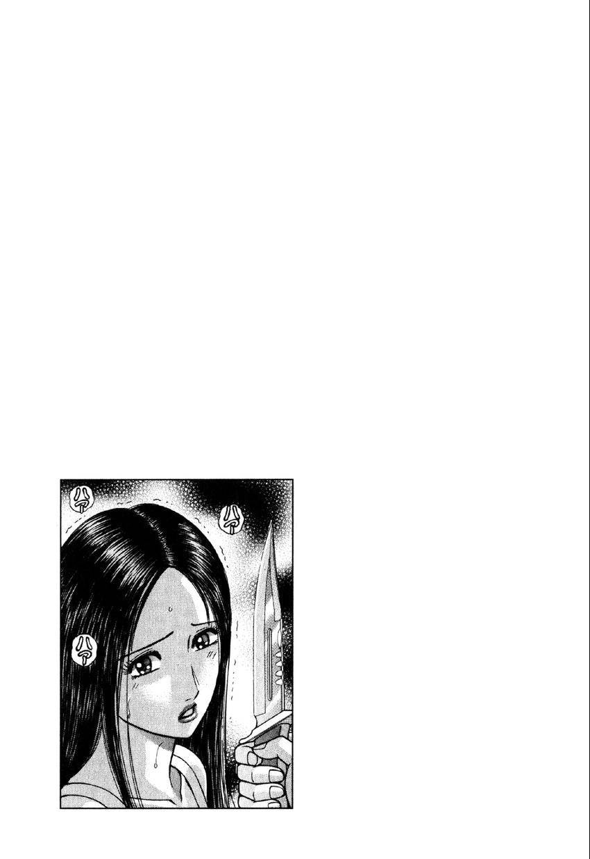 Read S+M chapter 112 image 22 on Lezhin