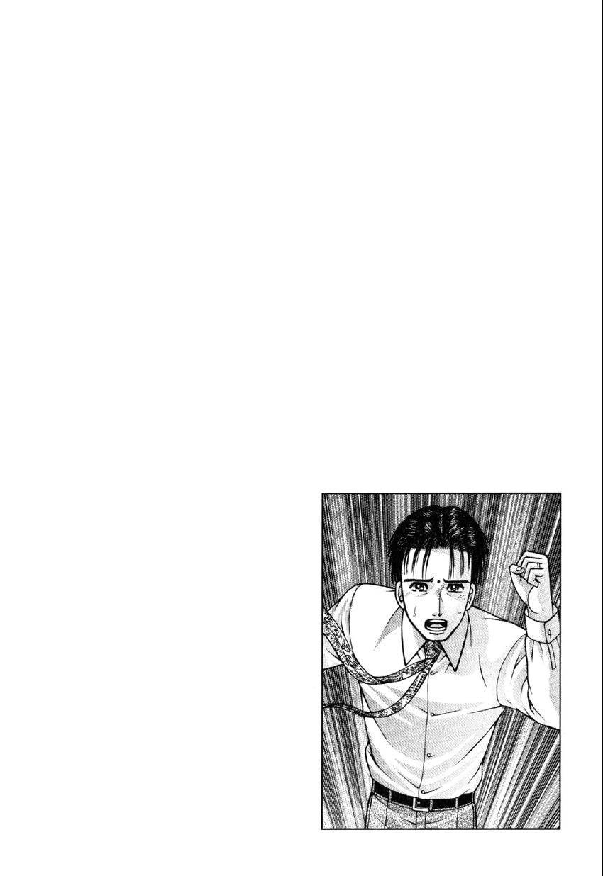 Read S+M chapter 112 image 23 on Lezhin