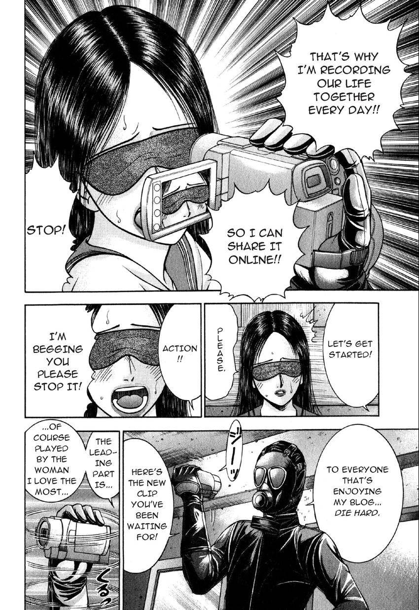 Read S+M chapter 112 image 5 on Lezhin