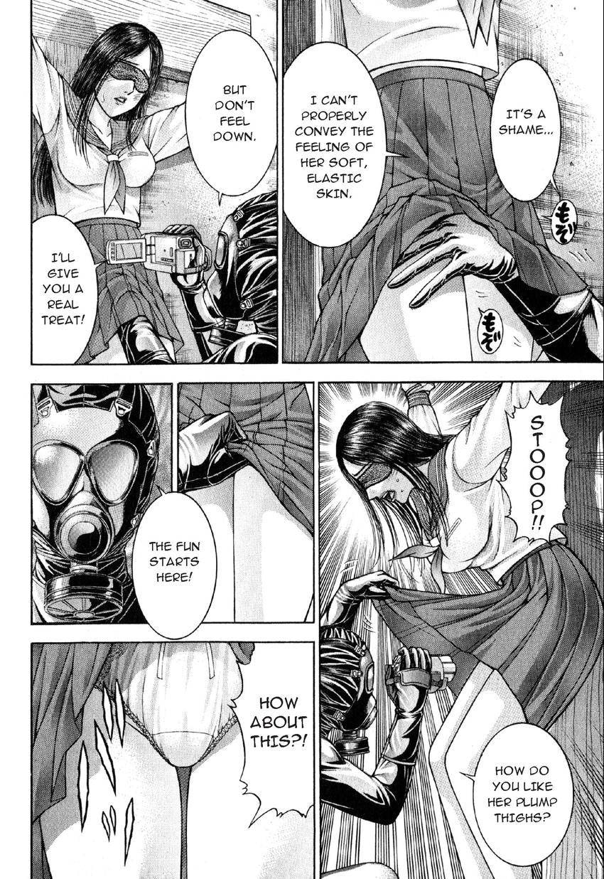 Read S+M chapter 112 image 7 on Lezhin