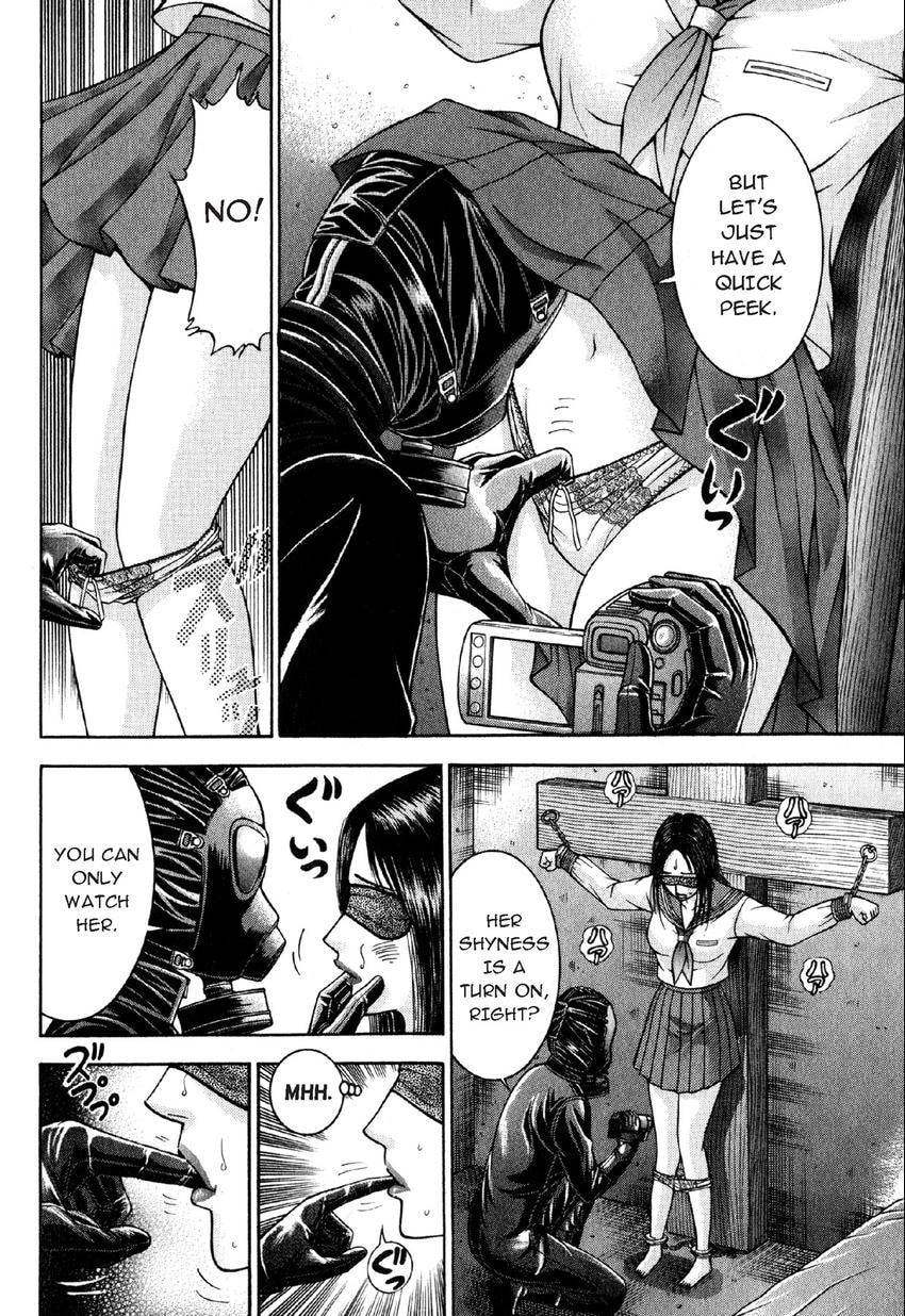 Read S+M chapter 112 image 9 on Lezhin