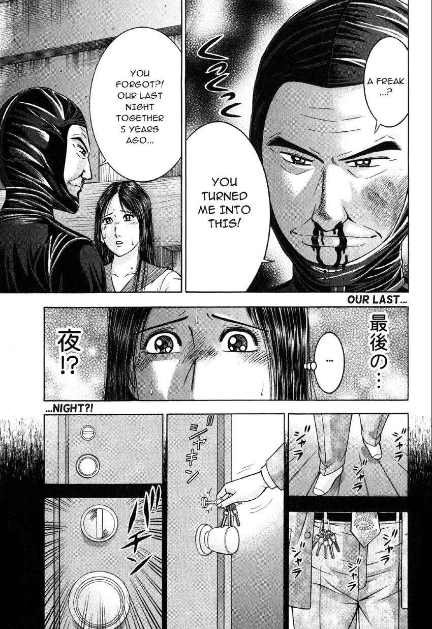 Read S+M chapter 113 image 0 on Lezhin