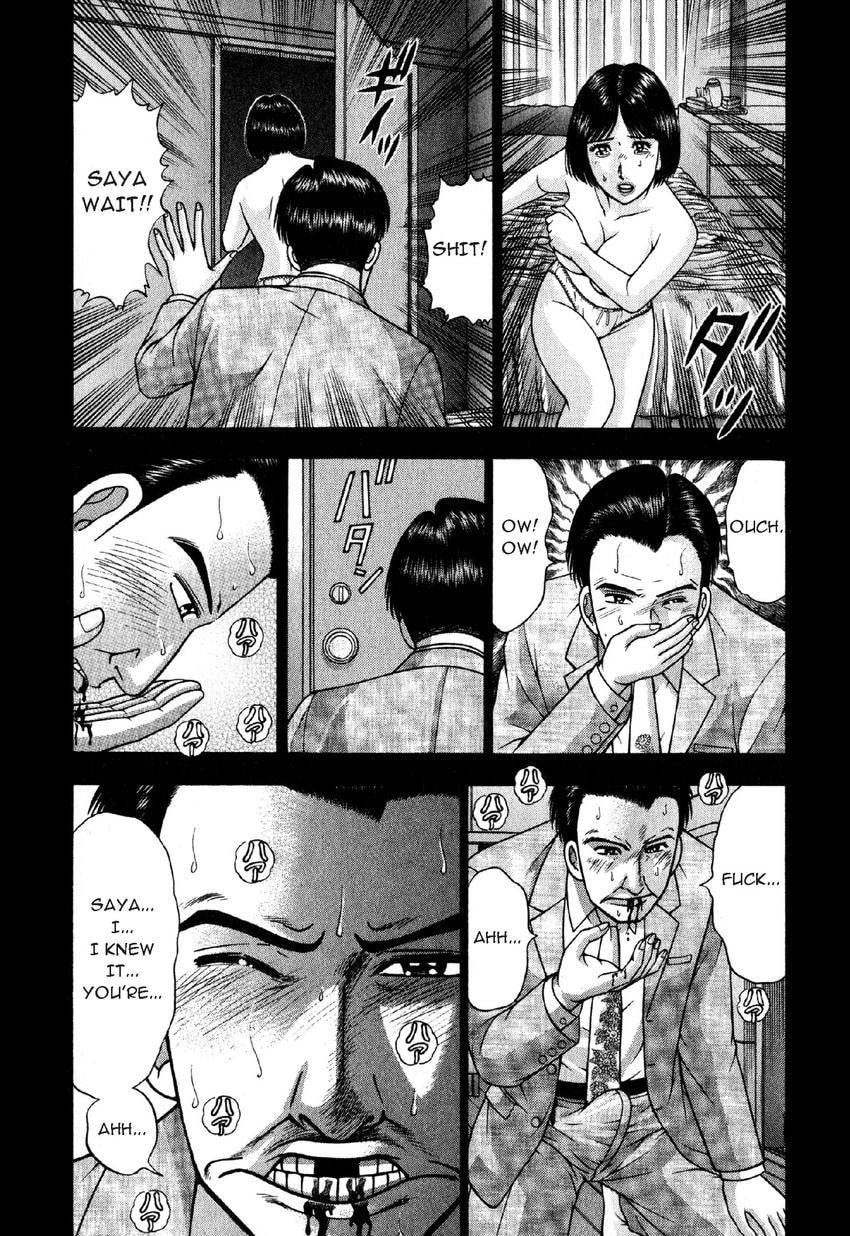 Read S+M chapter 113 image 10 on Lezhin