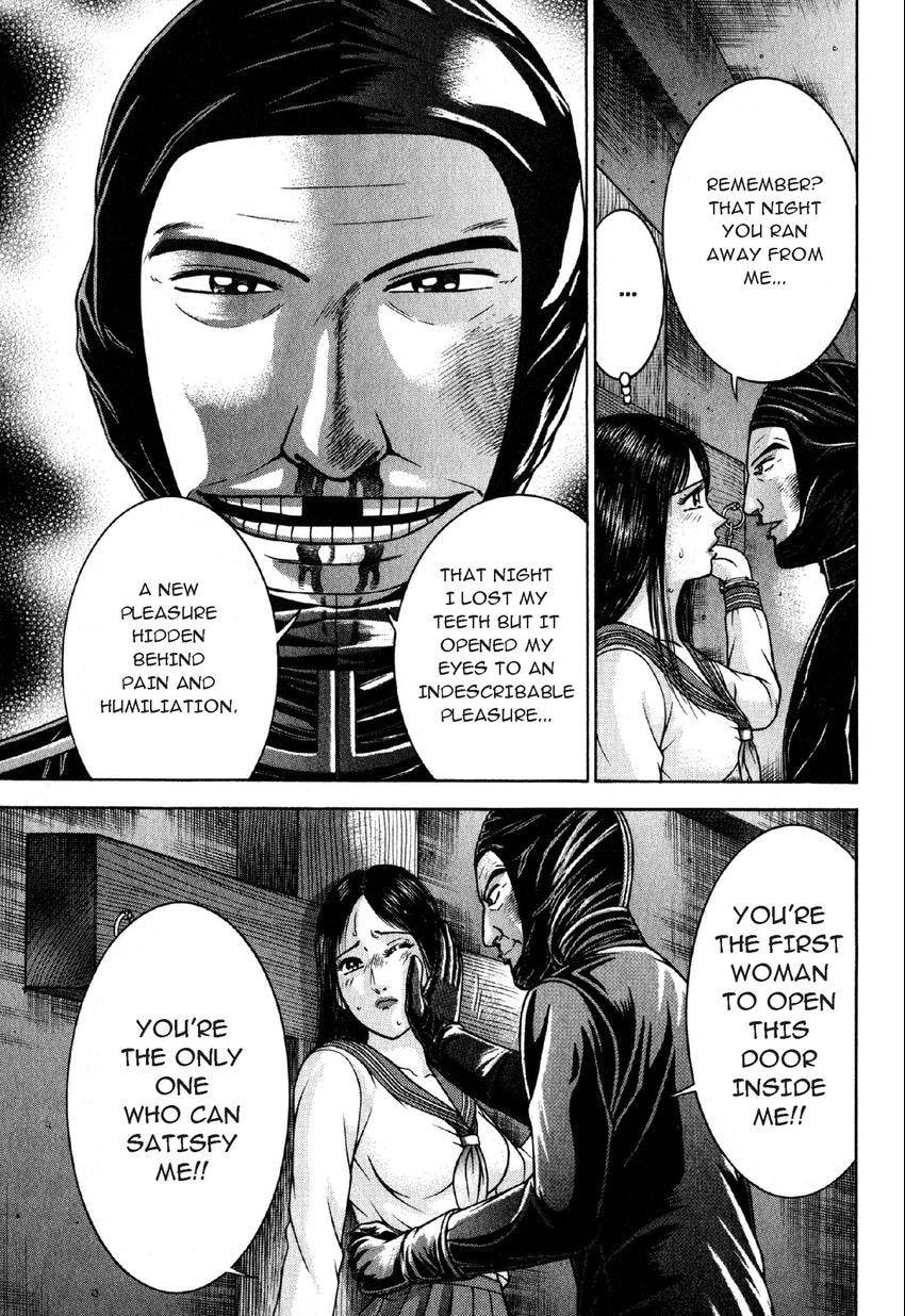 Read S+M chapter 113 image 12 on Lezhin