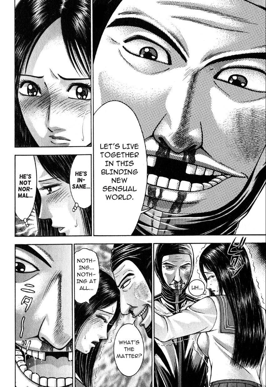 Read S+M chapter 113 image 13 on Lezhin