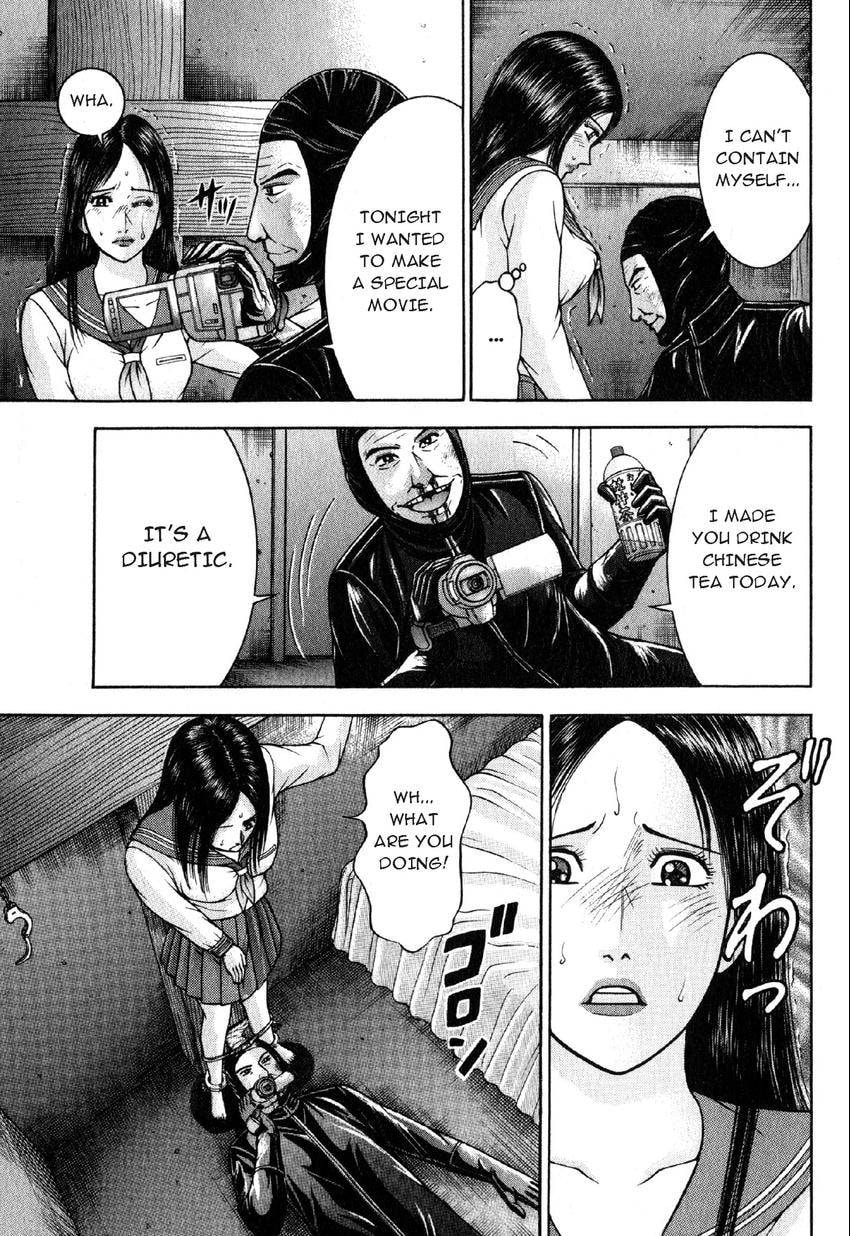 Read S+M chapter 113 image 14 on Lezhin