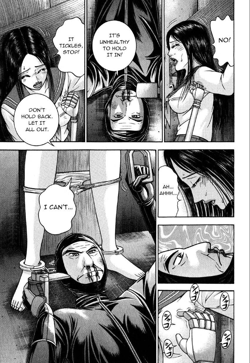 Read S+M chapter 113 image 16 on Lezhin