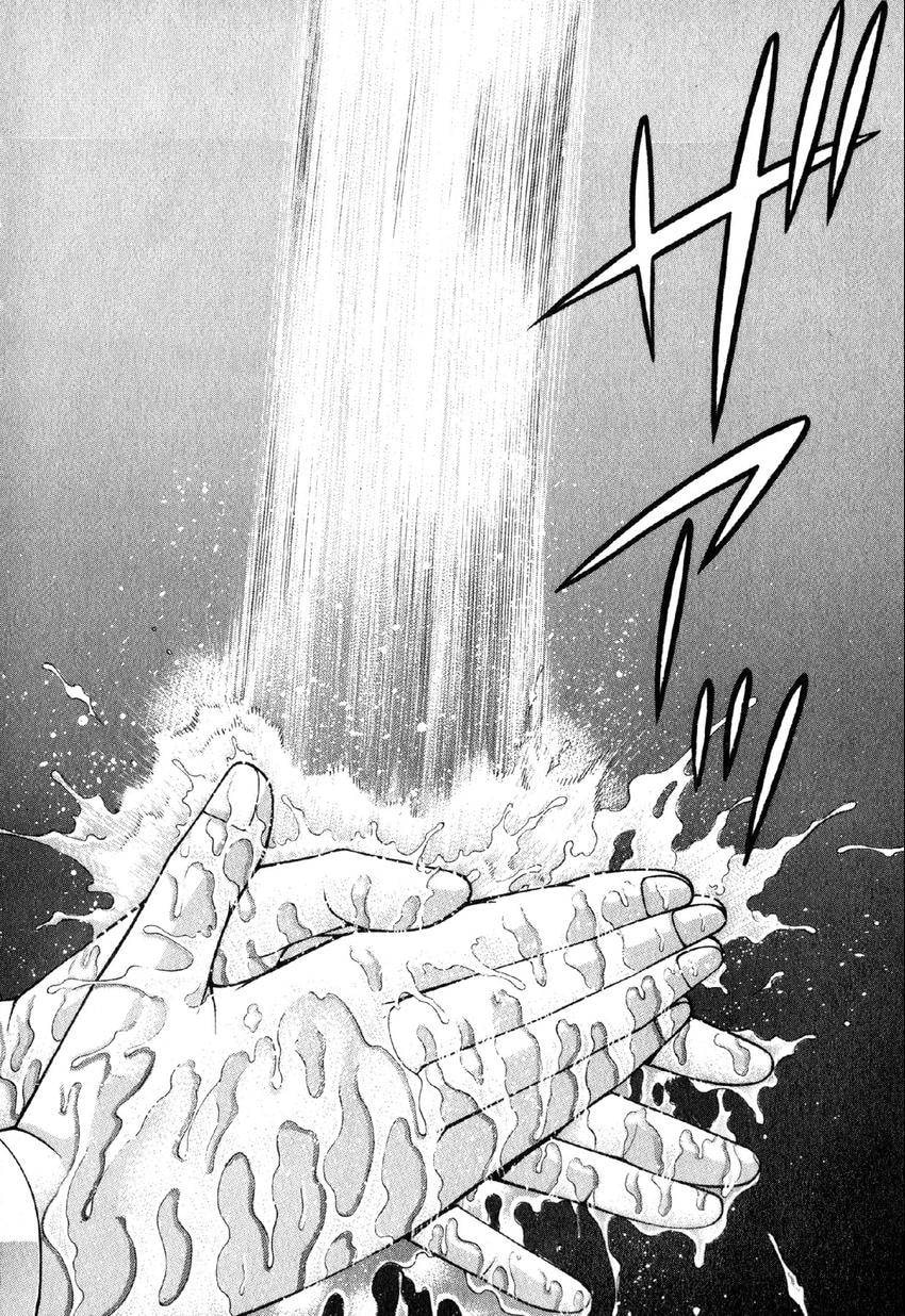 Read S+M chapter 113 image 17 on Lezhin
