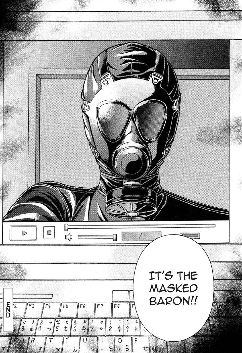 Read S+M chapter 113 image 21 on Lezhin