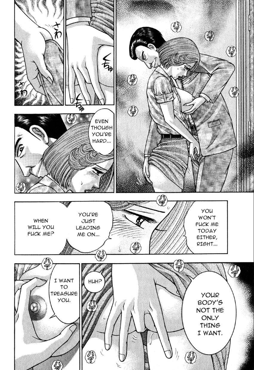 Read S+M chapter 114 image 13 on Lezhin