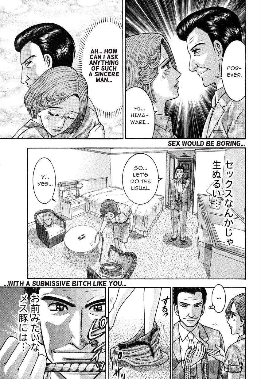 Read S+M chapter 114 image 14 on Lezhin