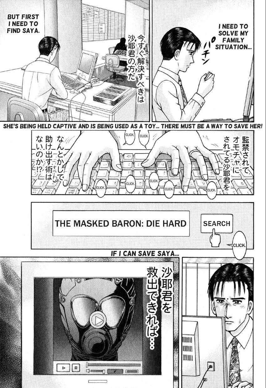 Read S+M chapter 114 image 18 on Lezhin