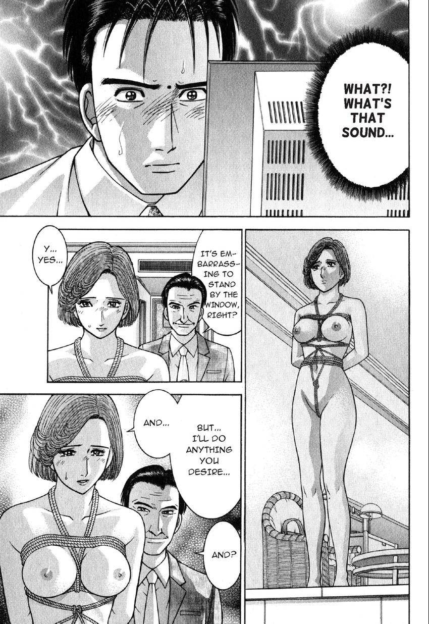 Read S+M chapter 114 image 20 on Lezhin