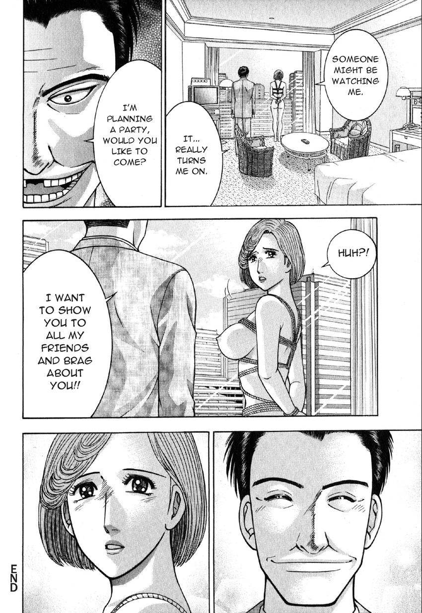 Read S+M chapter 114 image 21 on Lezhin