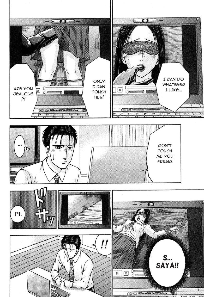 Read S+M chapter 114 image 5 on Lezhin