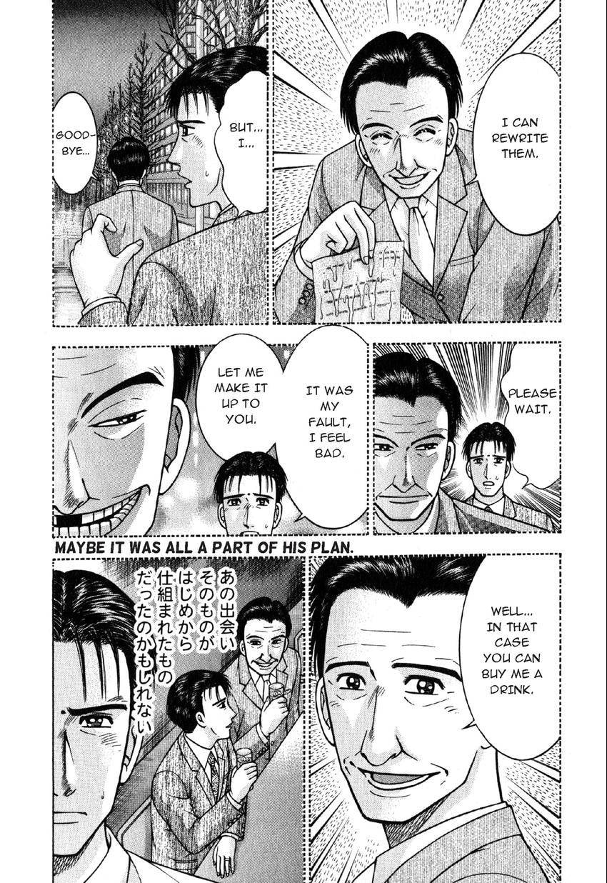 Read S+M chapter 114 image 9 on Lezhin