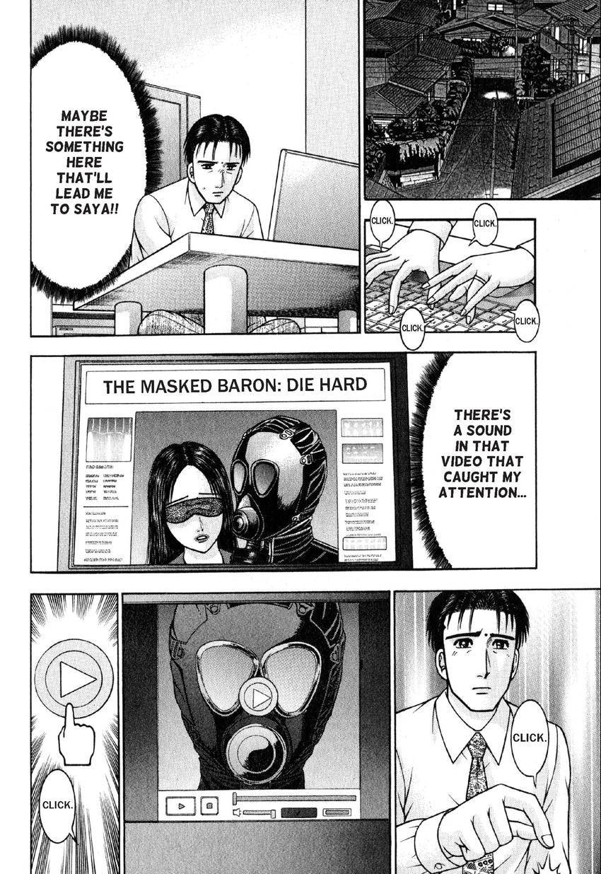 Read S+M chapter 115 image 1 on Lezhin