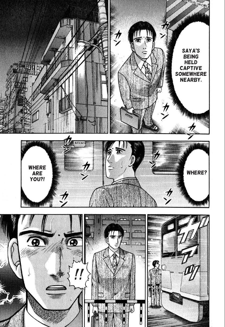 Read S+M chapter 115 image 18 on Lezhin