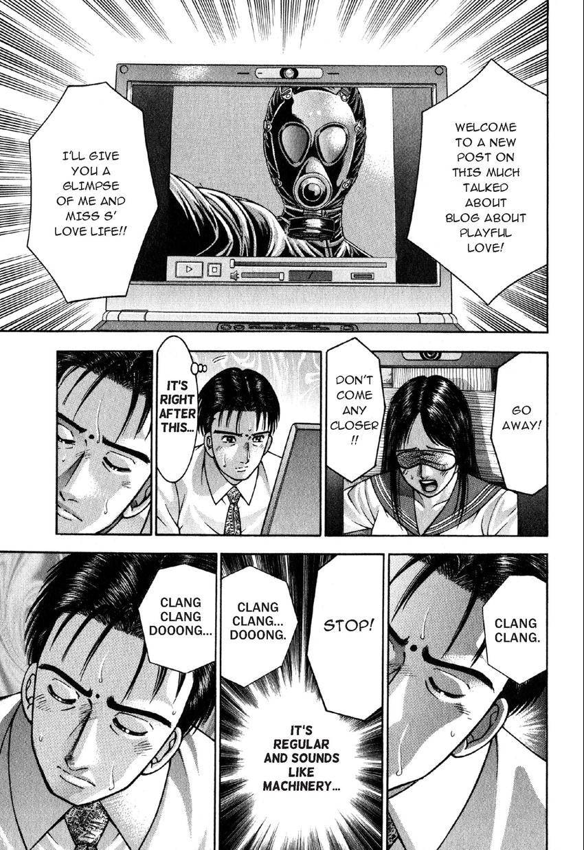 Read S+M chapter 115 image 2 on Lezhin