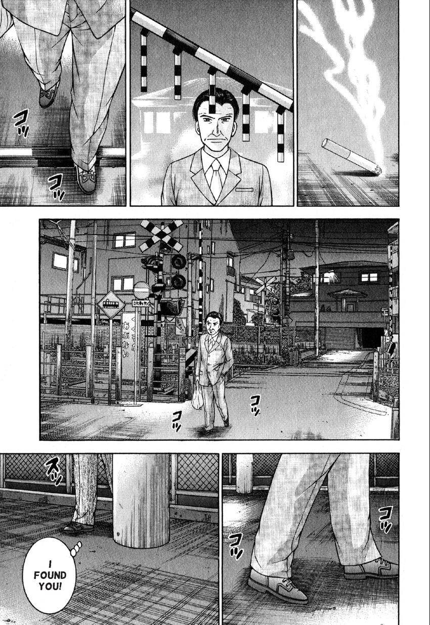 Read S+M chapter 115 image 20 on Lezhin