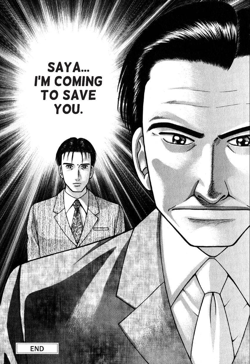 Read S+M chapter 115 image 21 on Lezhin