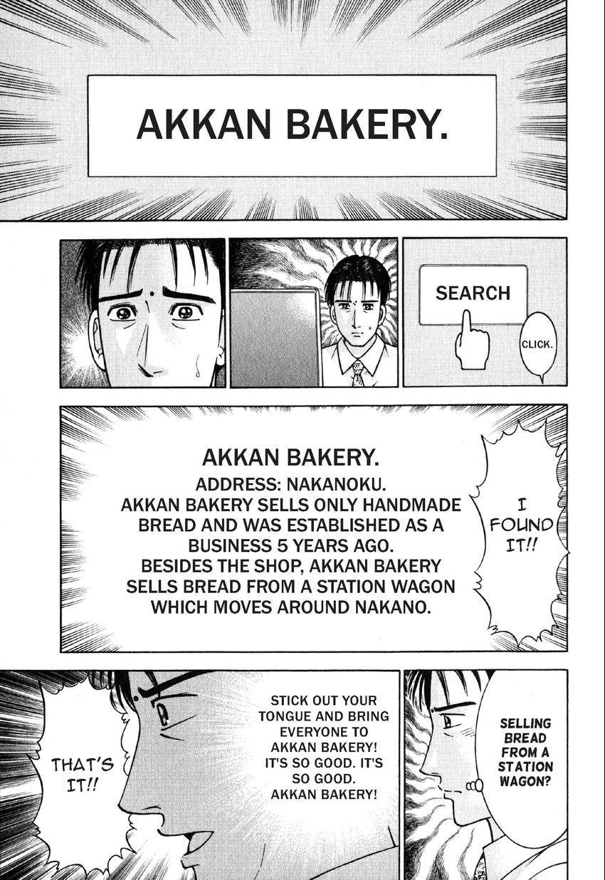 Read S+M chapter 115 image 4 on Lezhin