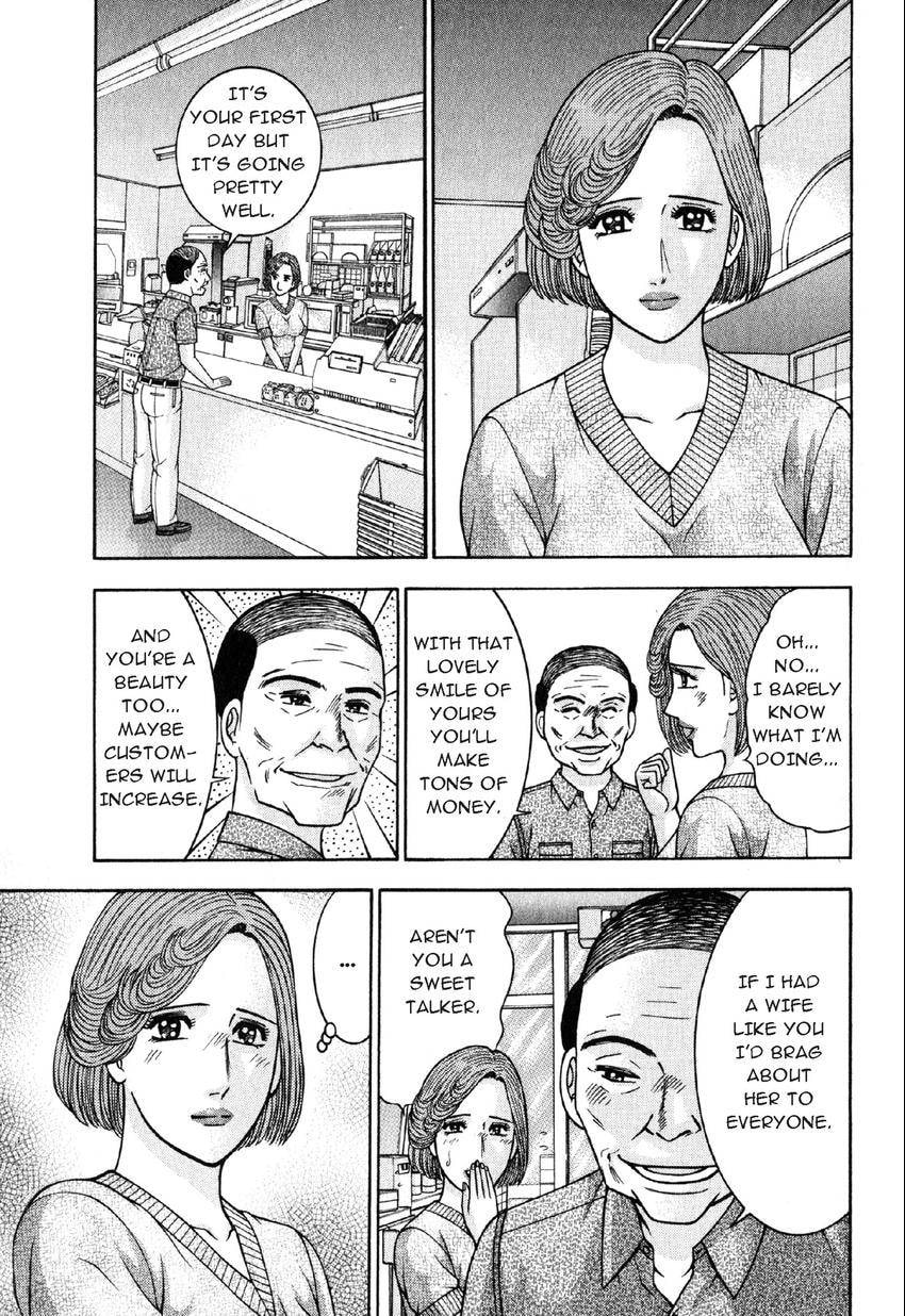 Read S+M chapter 115 image 6 on Lezhin
