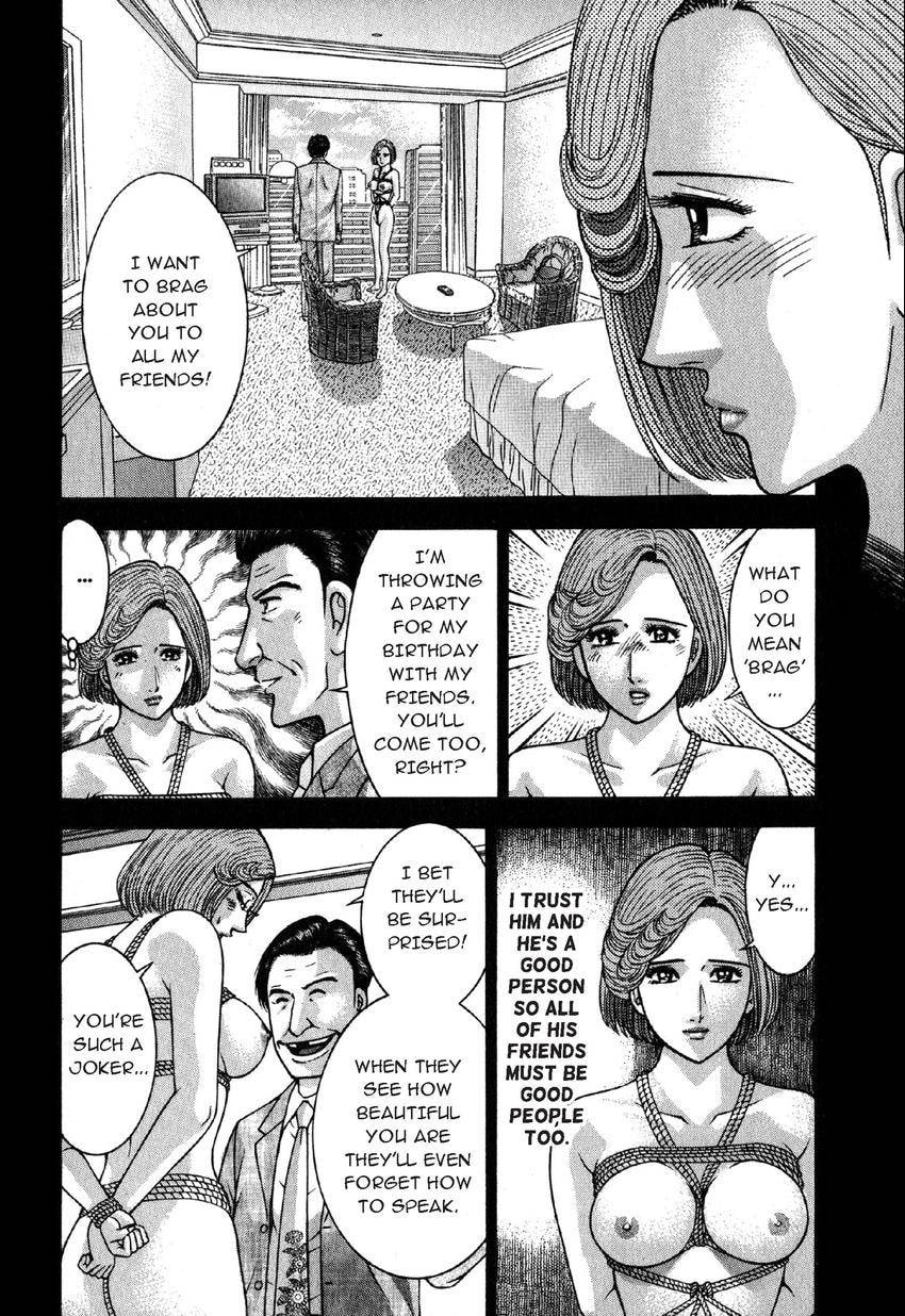 Read S+M chapter 115 image 7 on Lezhin