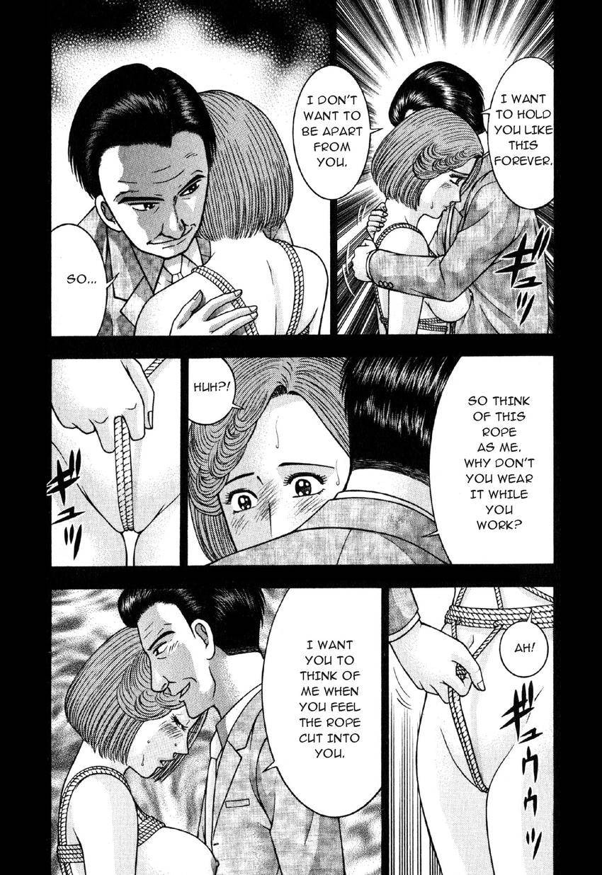Read S+M chapter 115 image 9 on Lezhin