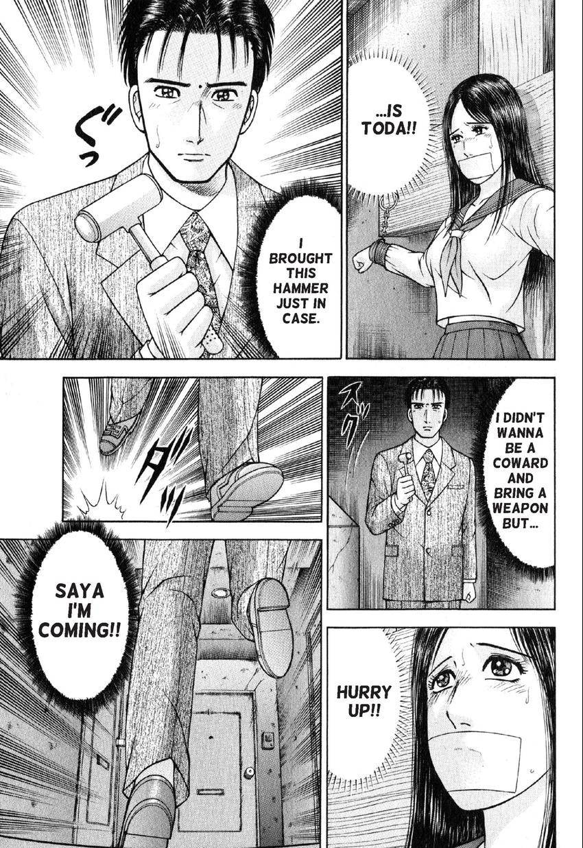 Read S+M chapter 116 image 12 on Lezhin