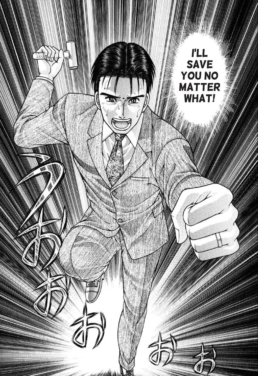 Read S+M chapter 116 image 13 on Lezhin