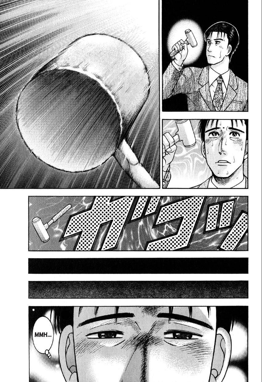 Read S+M chapter 116 image 16 on Lezhin