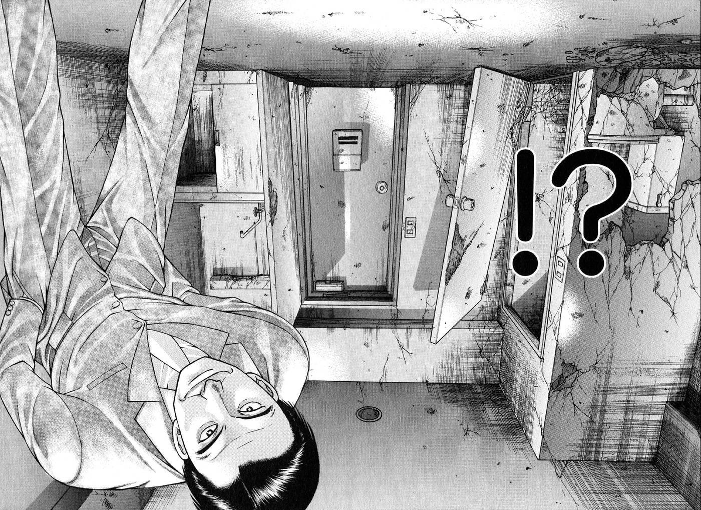 Read S+M chapter 116 image 17 on Lezhin