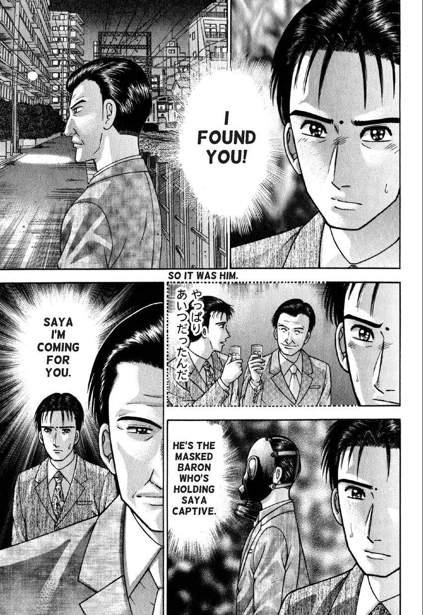 Read S+M chapter 116 image 2 on Lezhin