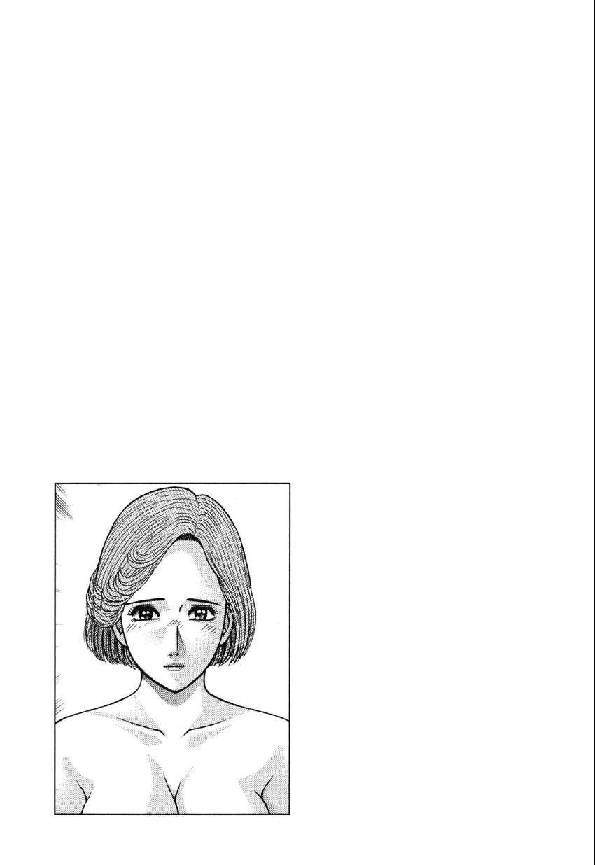 Read S+M chapter 116 image 20 on Lezhin