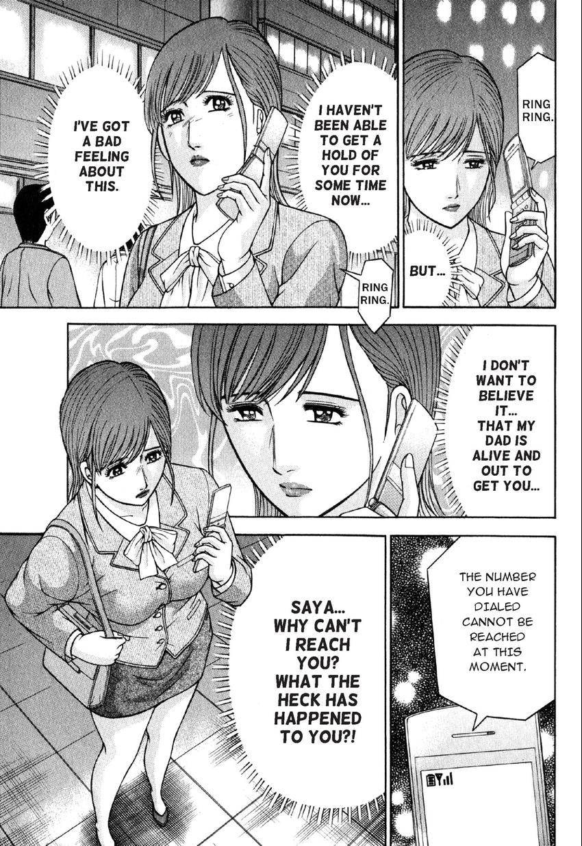 Read S+M chapter 116 image 4 on Lezhin