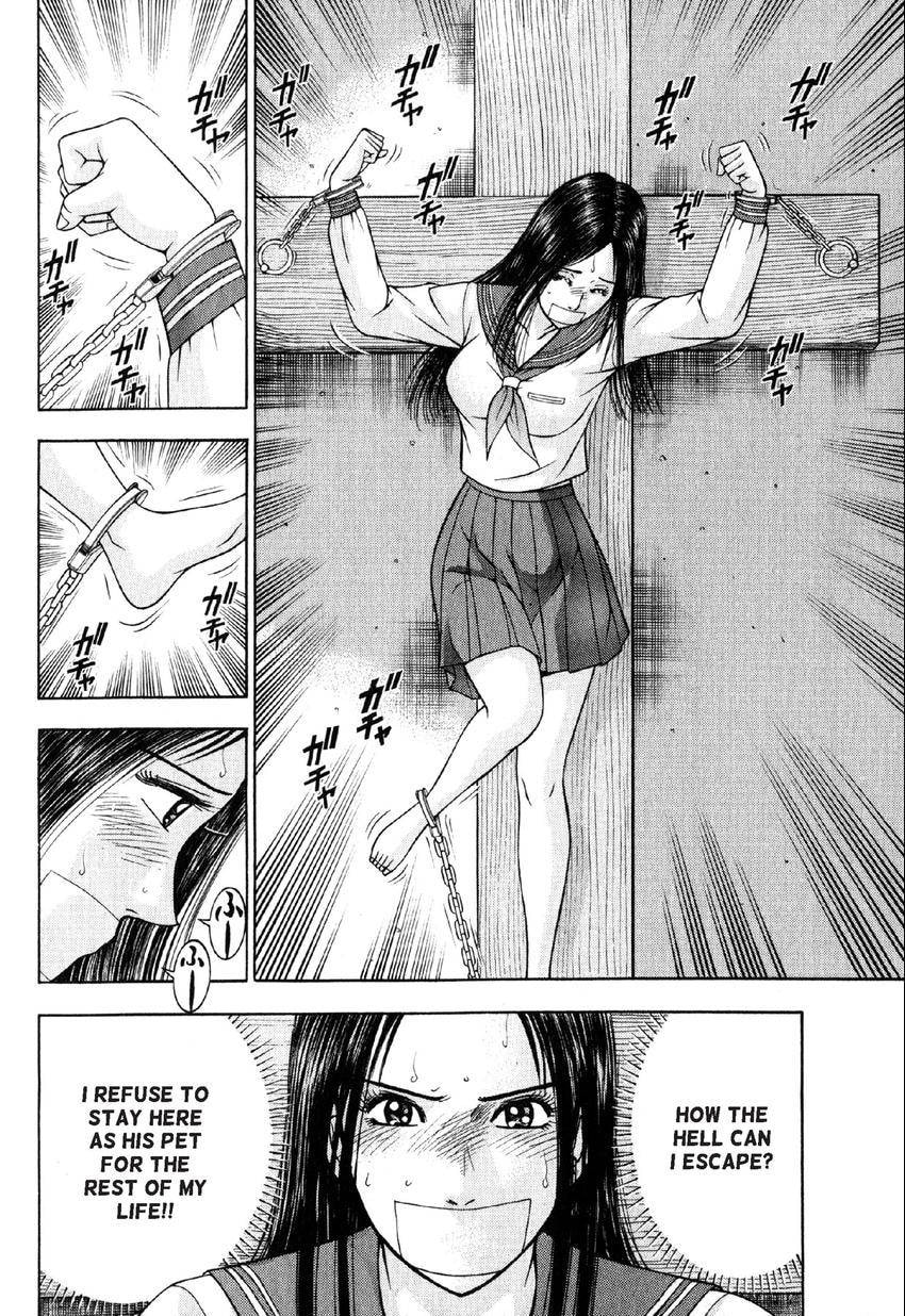 Read S+M chapter 116 image 5 on Lezhin