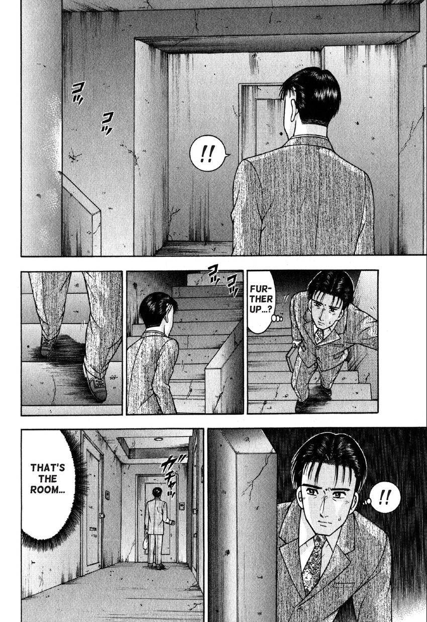 Read S+M chapter 116 image 7 on Lezhin
