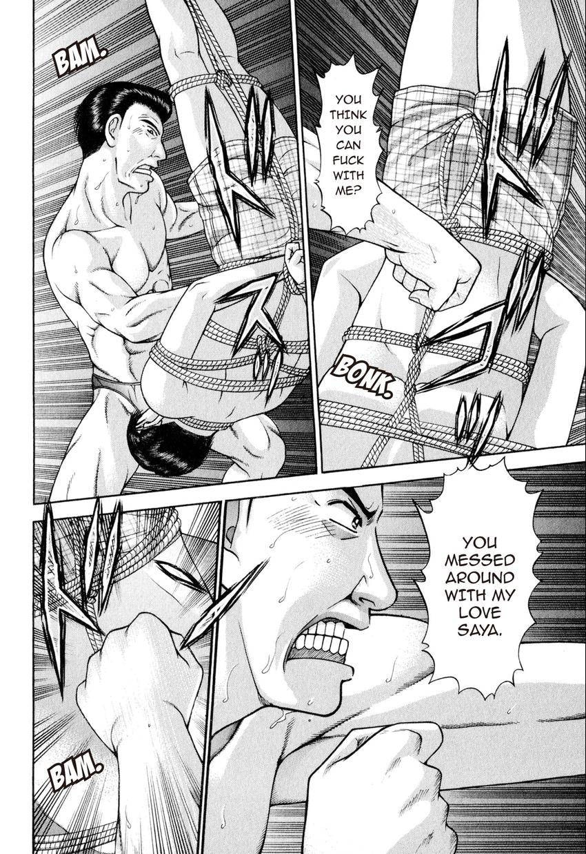 Read S+M chapter 117 image 21 on Lezhin