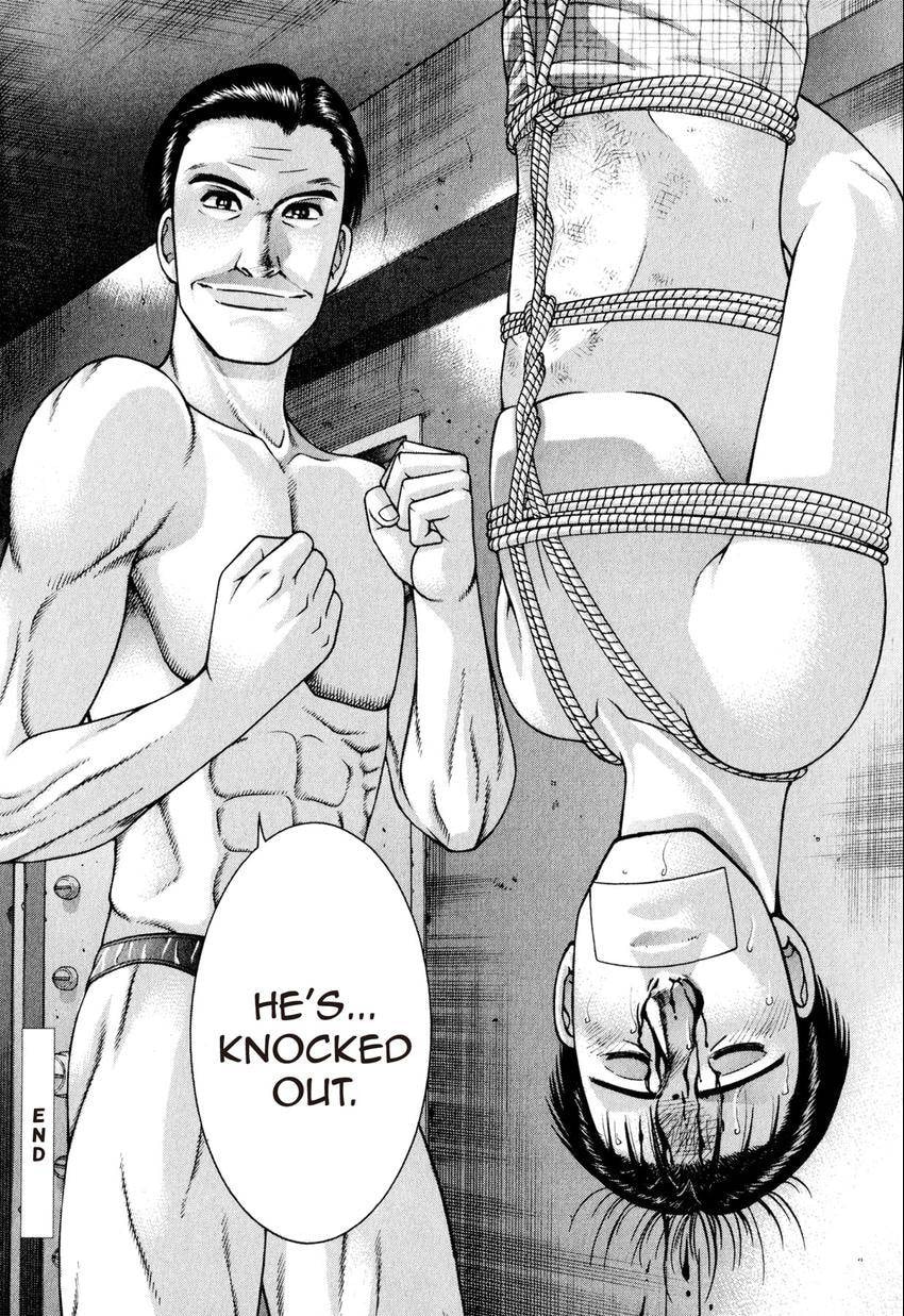 Read S+M chapter 117 image 25 on Lezhin