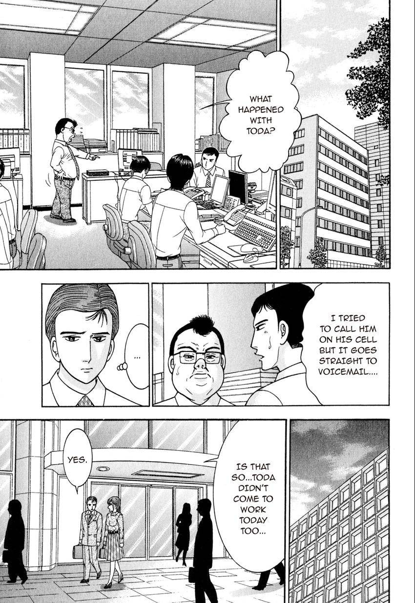 Read S+M chapter 118 image 10 on Lezhin