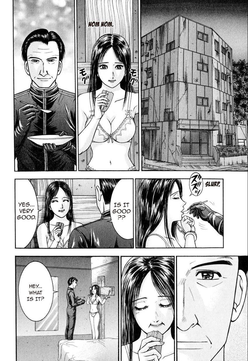 Read S+M chapter 118 image 13 on Lezhin