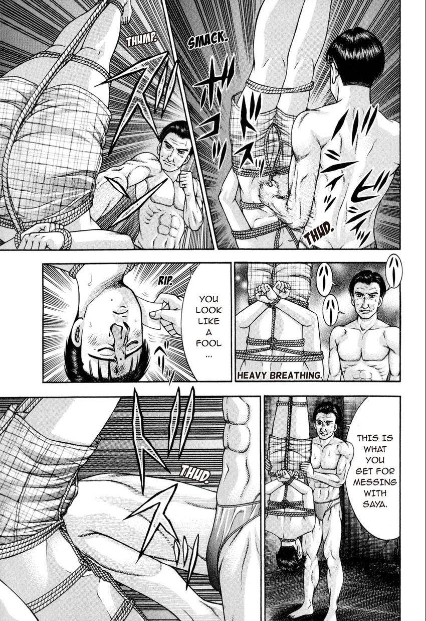 Read S+M chapter 118 image 2 on Lezhin